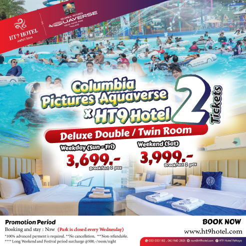 Deluxe Double / Twin Room + 2 Tickets