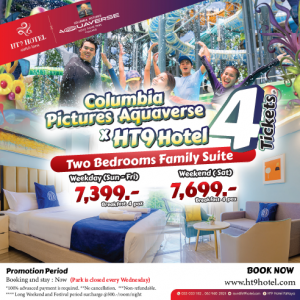 Two Bedroom Family Sutie 4 Tickets