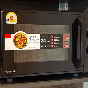 Topstar Private Residence