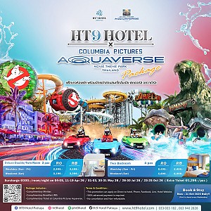 Columbia Pictures Aquaverse